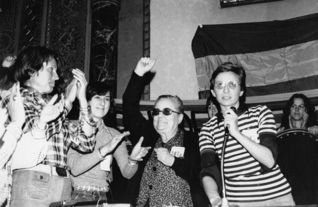 Jornades Catalanes de la Dona. Autor desconegut, 1976
