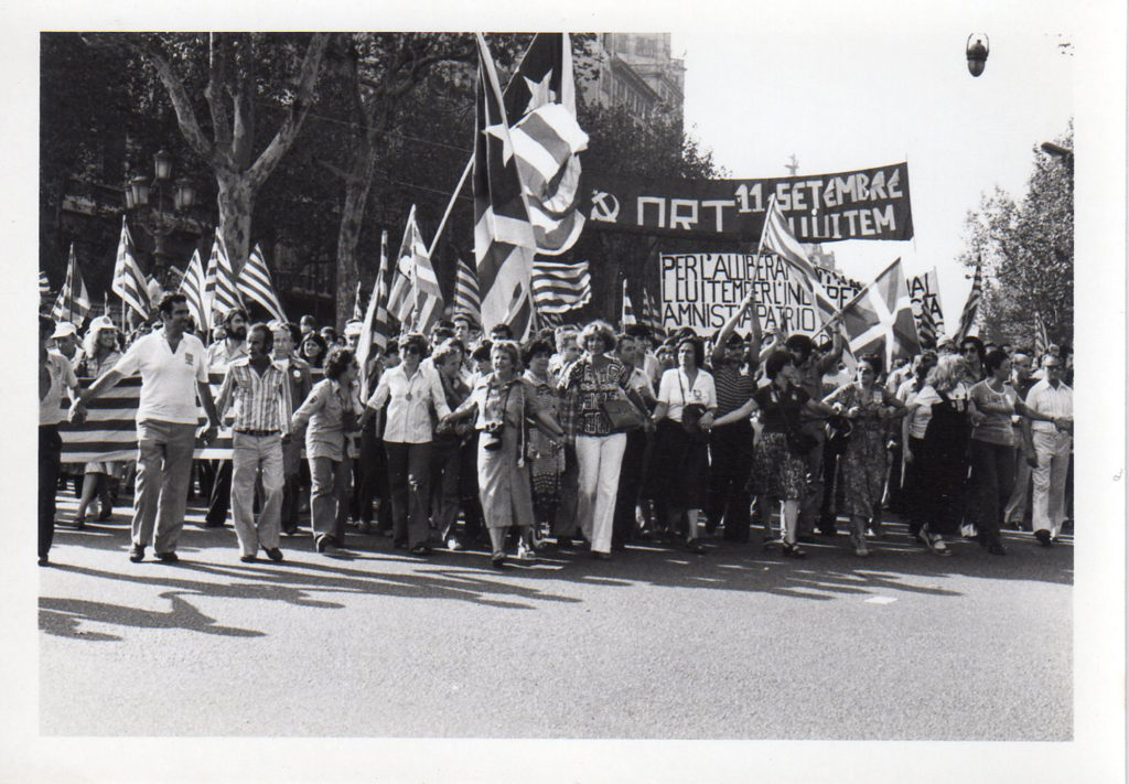 Manifestació de l'11 de setembre de 1977. José Manuel Oliver, 1977