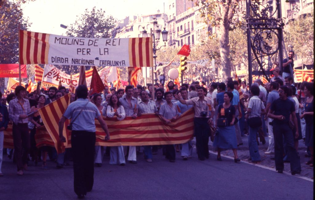 Manifestació de l'11 de setembre de 1977. Josep Playà, 1977